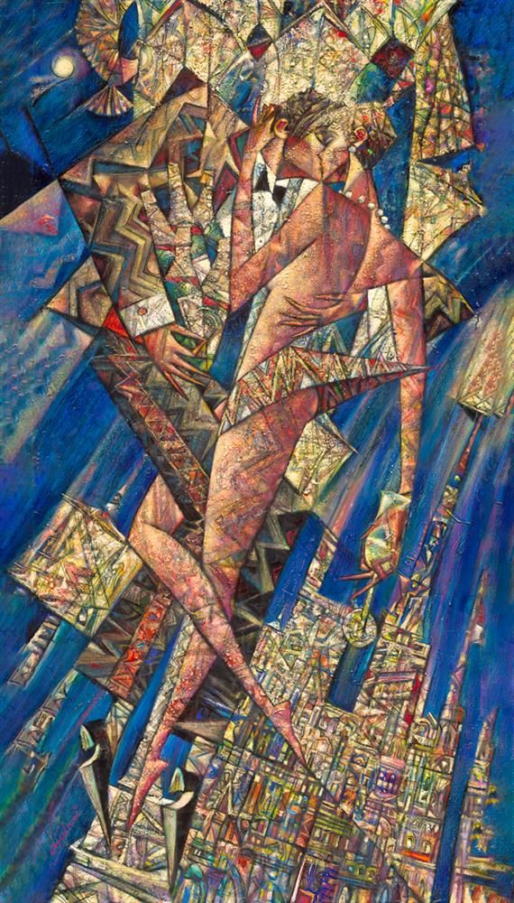 Night Watch limited edition print by Andrei Protsouk