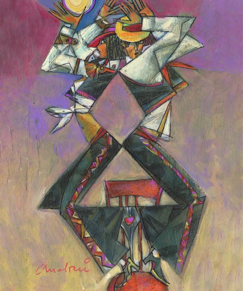 Heart of the Dance limited edition print by Andrei Protsouk